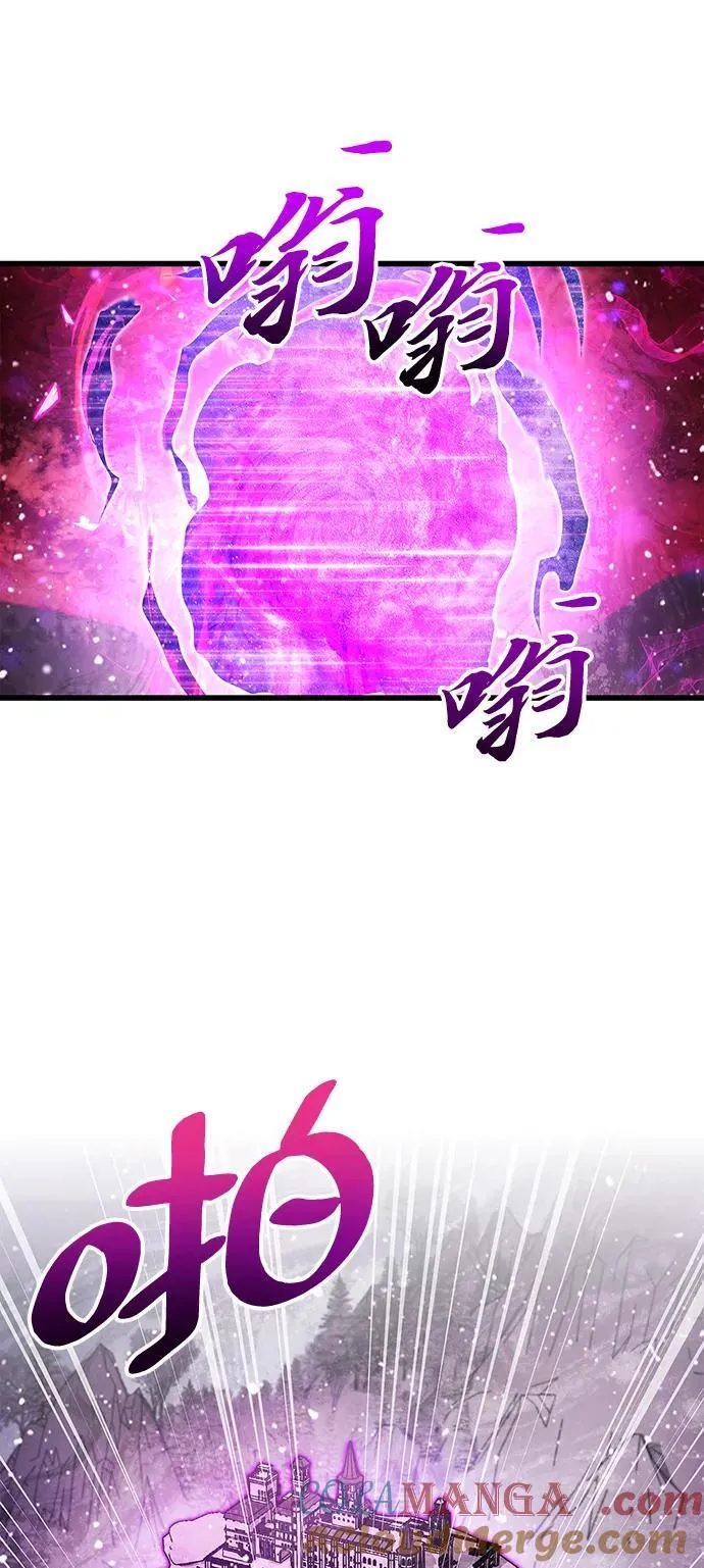 第44话87