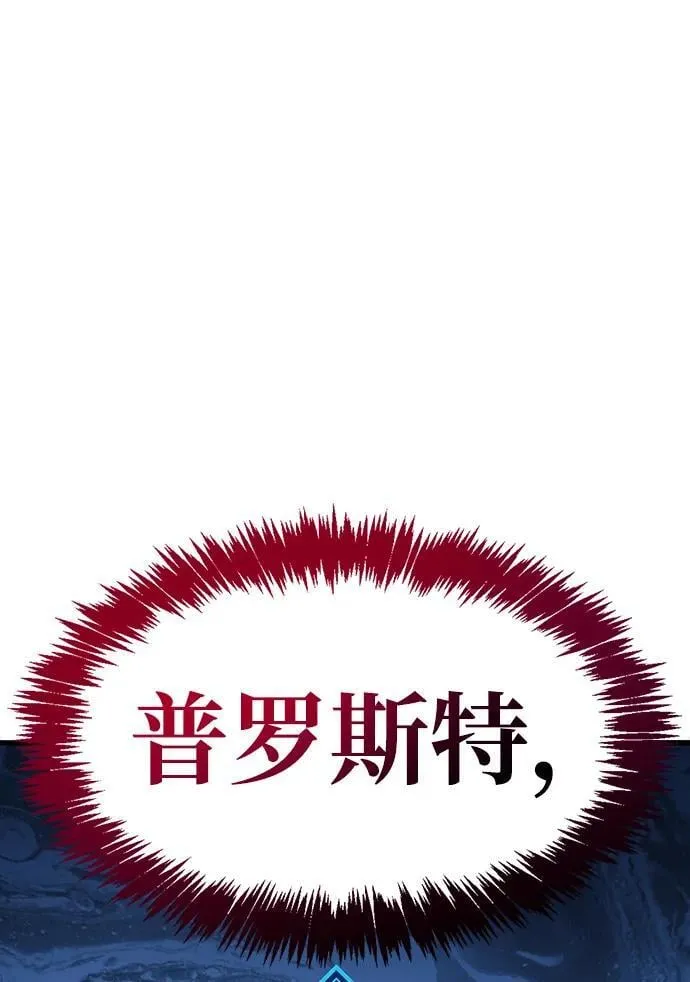 第39话155