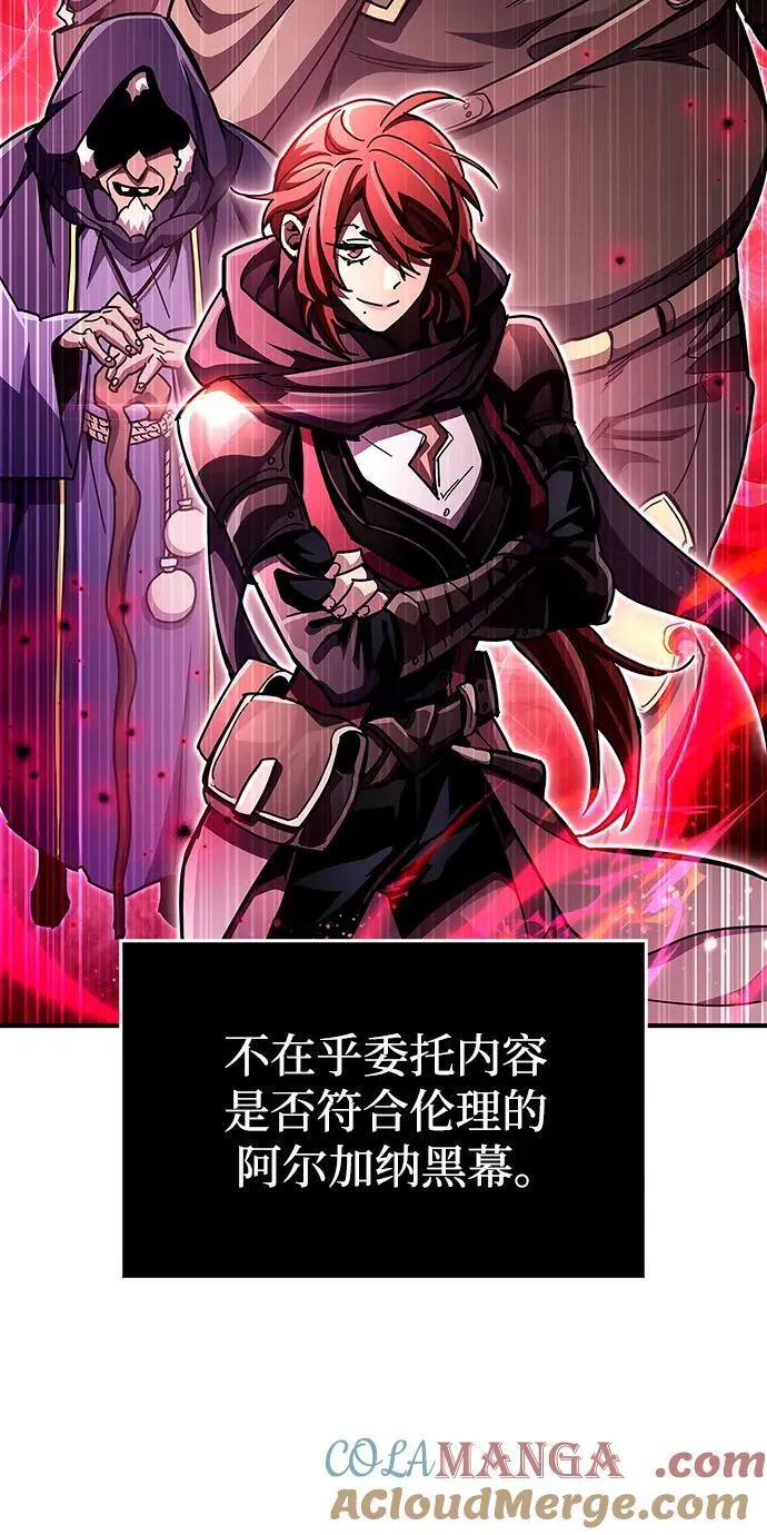 第43话68