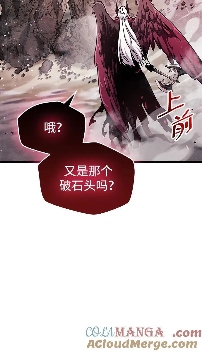 第50话48