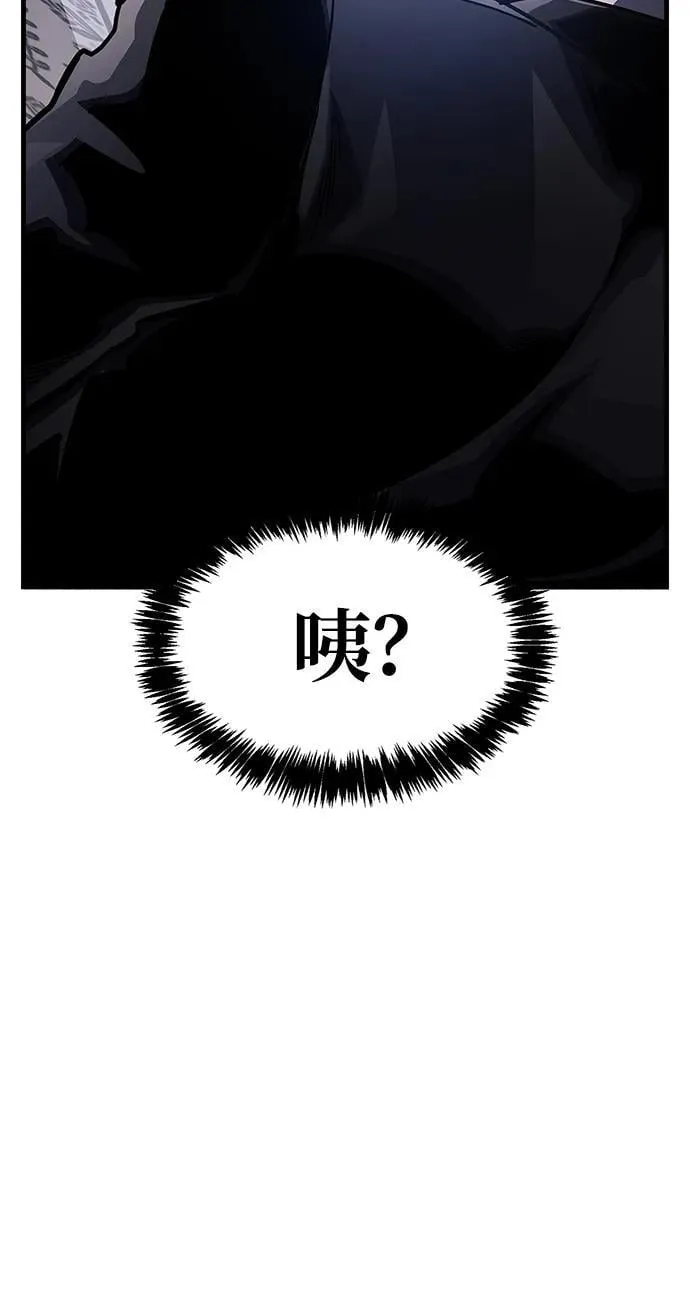 第39话15