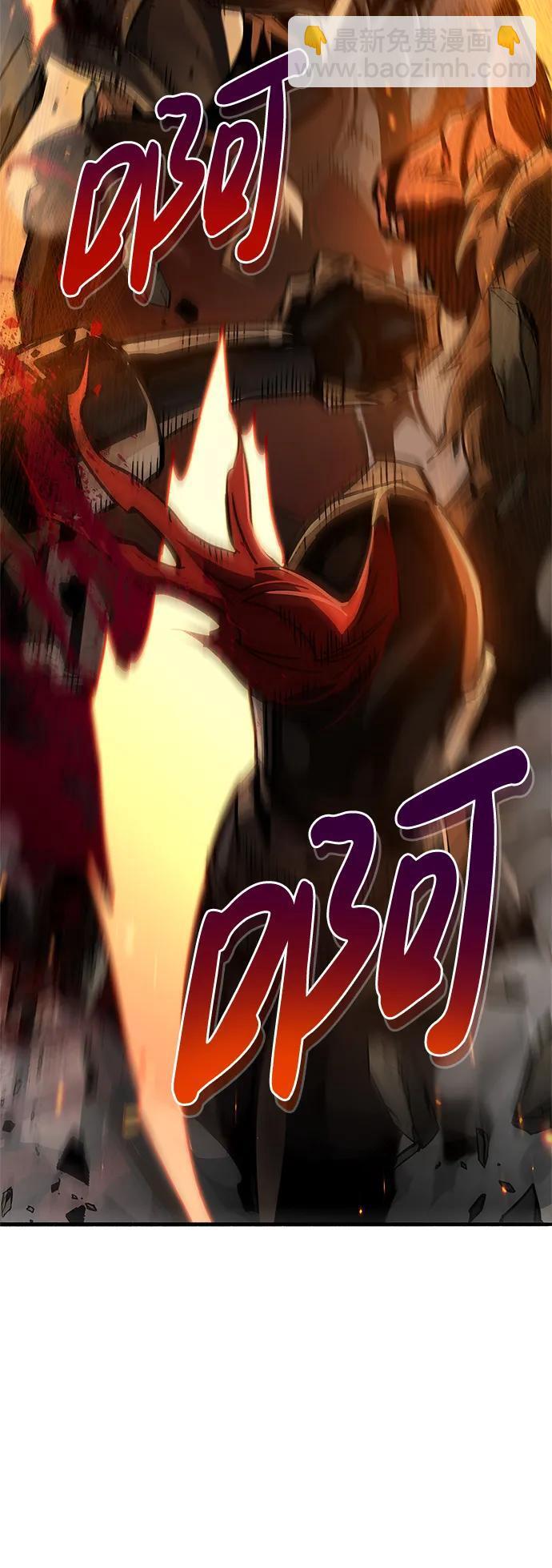第11话73