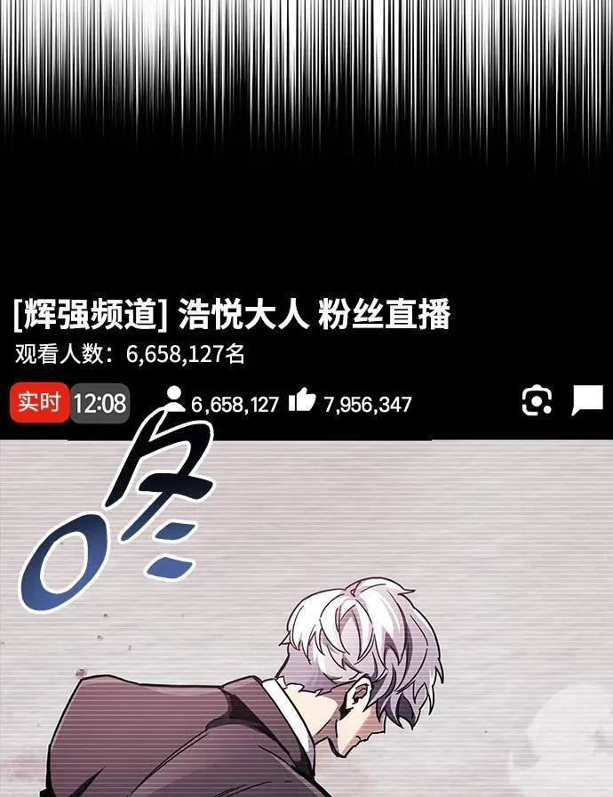 第48话49