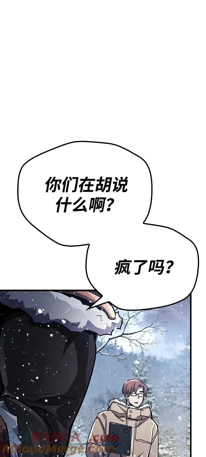 第40话100