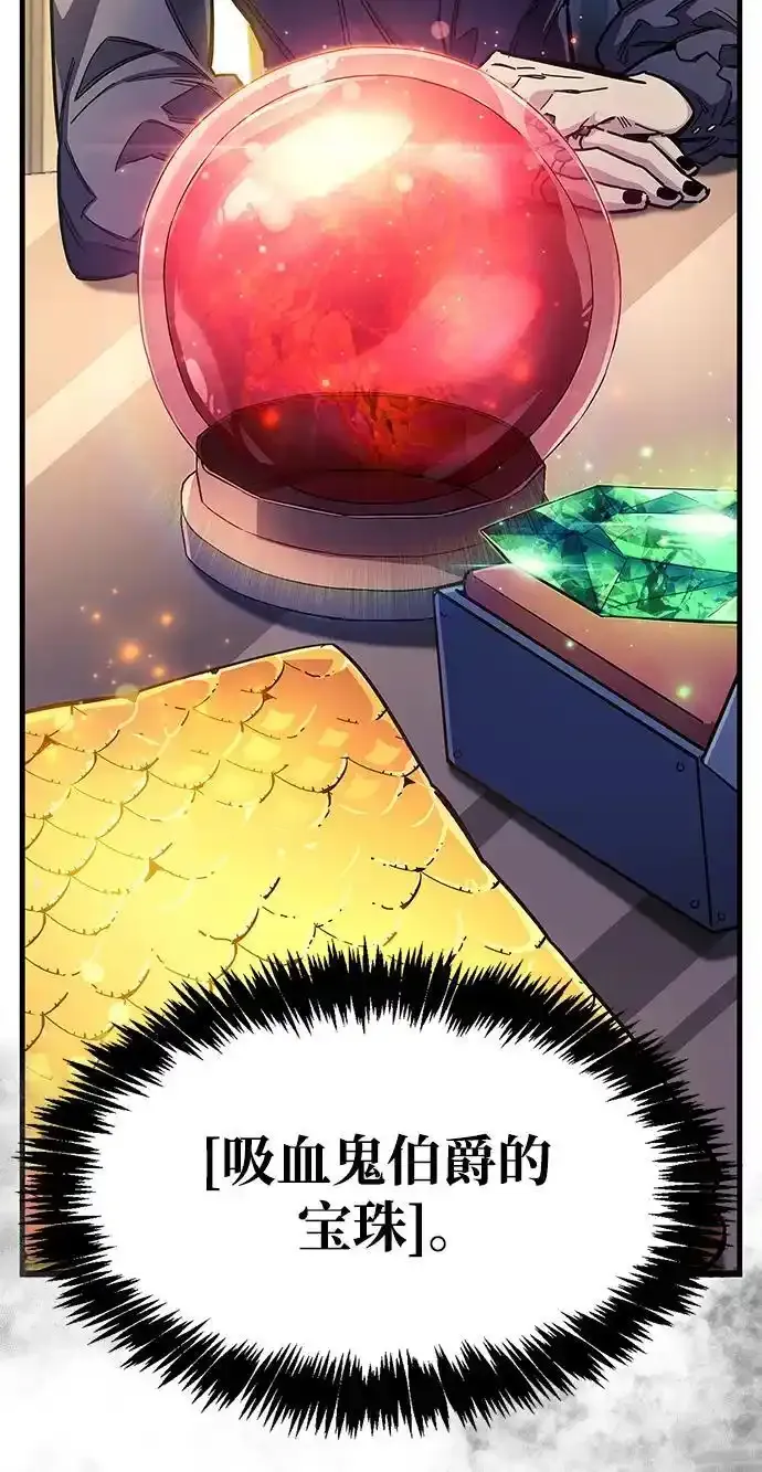 第34话107