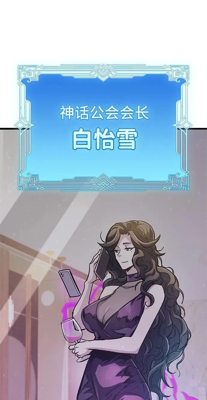 第36话125