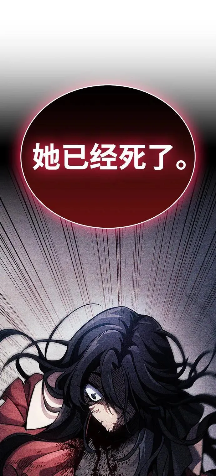 第39话23