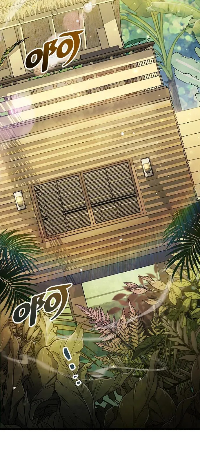 第37话61