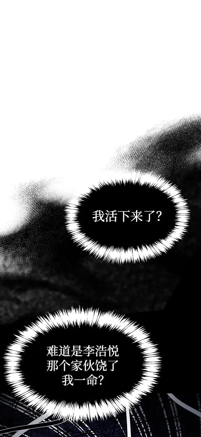 第22话72