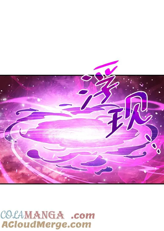 第43话24