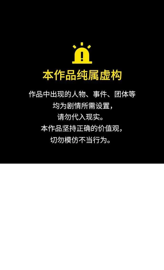 第21话0