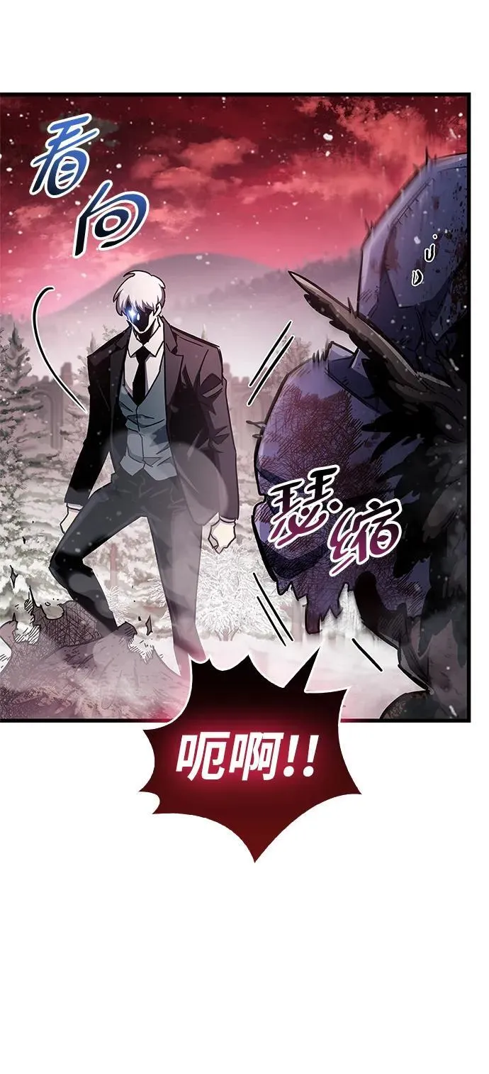 第48话53