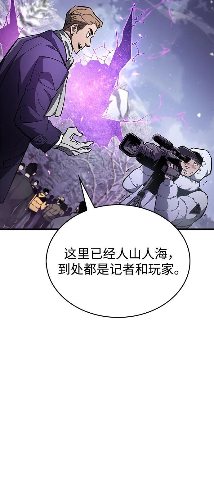 第6话80