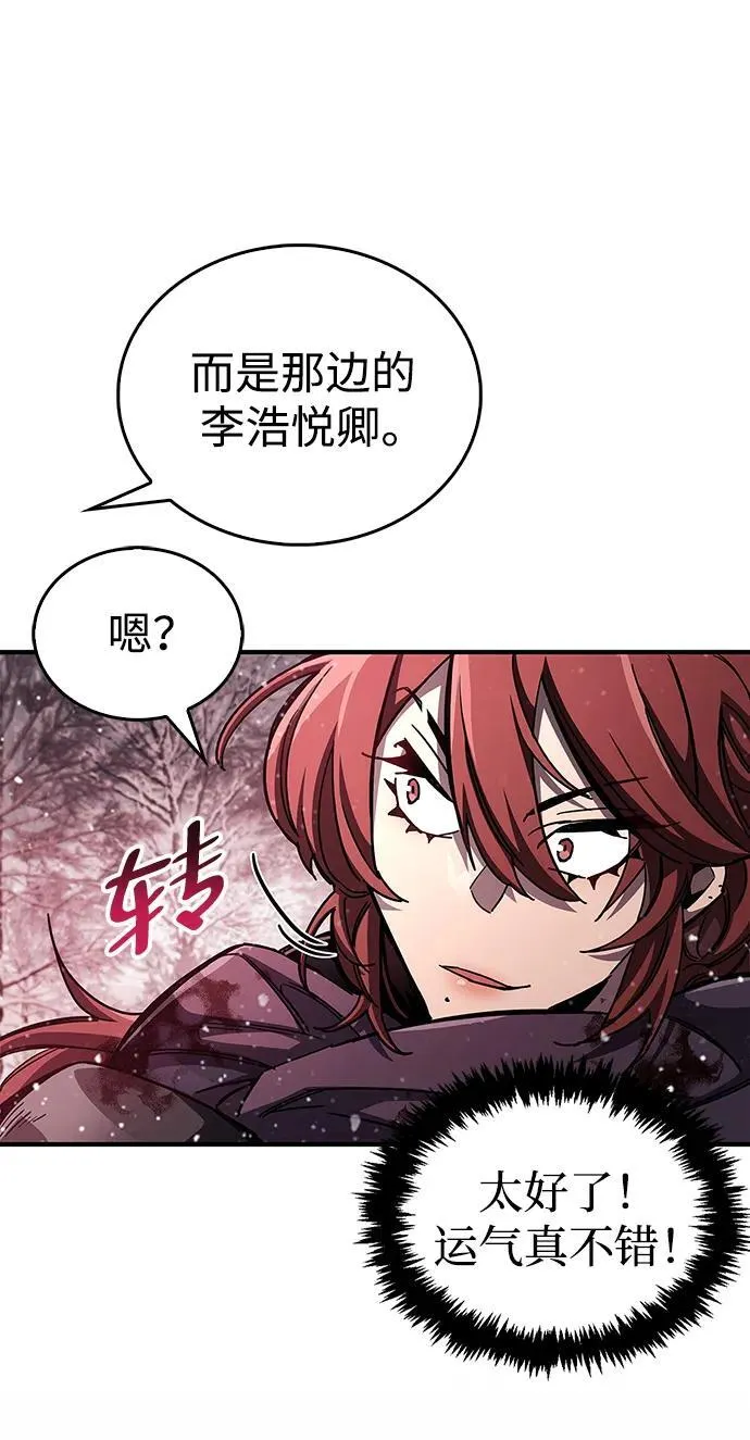 第43话39