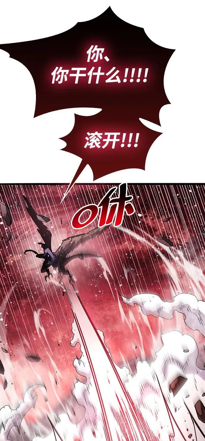第47话67