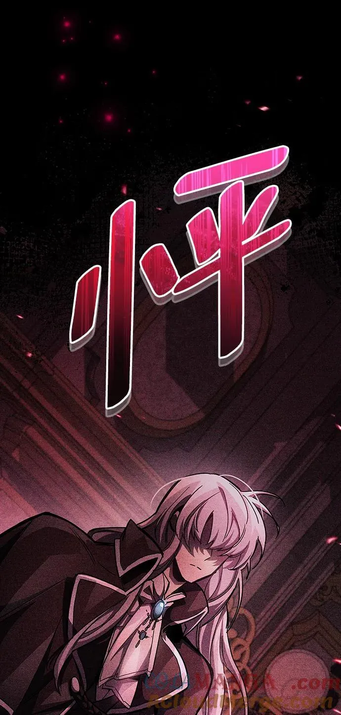 第39话80