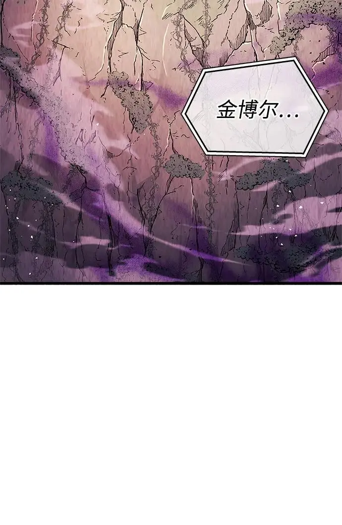 第22话68