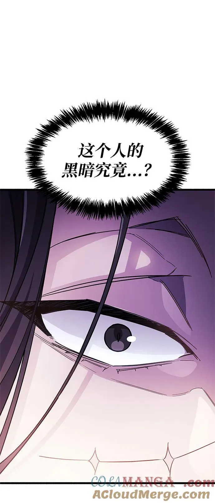 第36话20