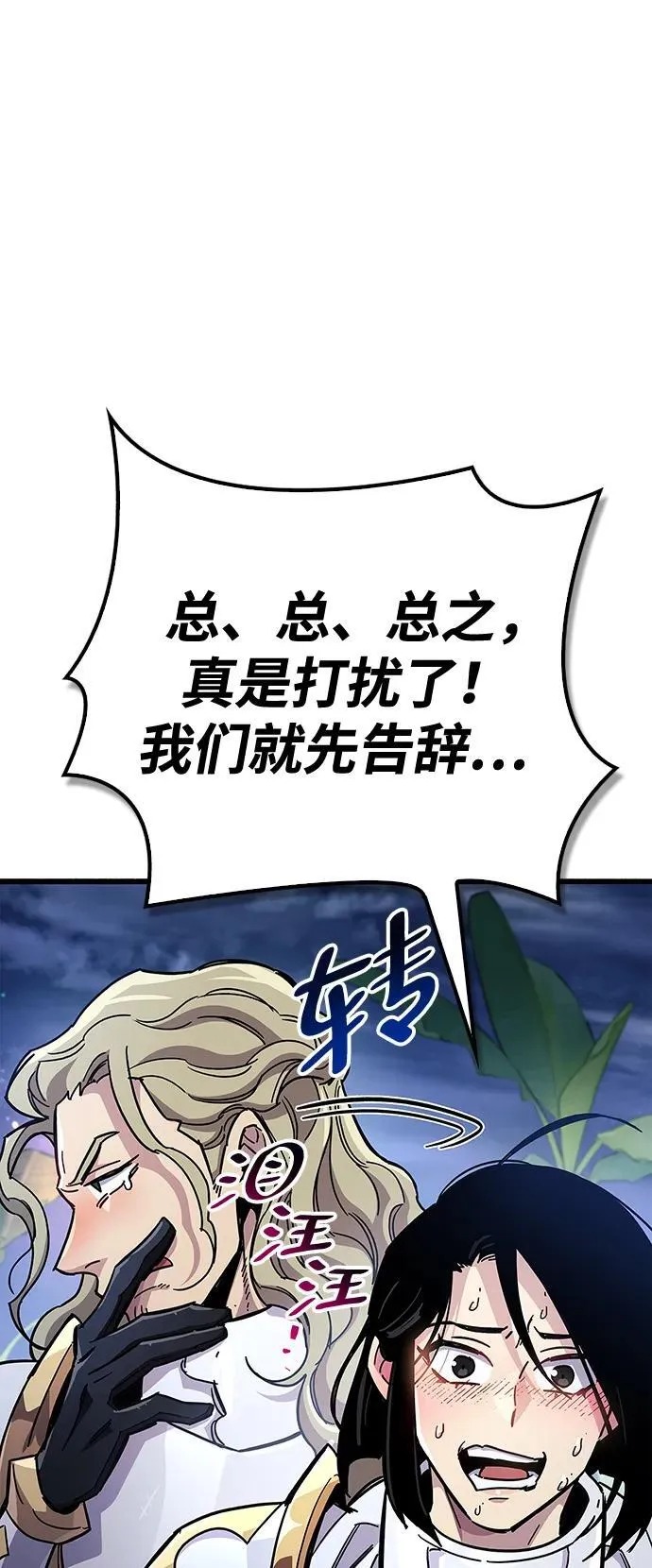 第39话127