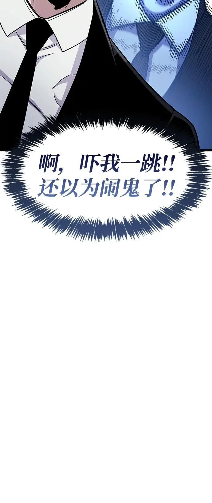 第30话57
