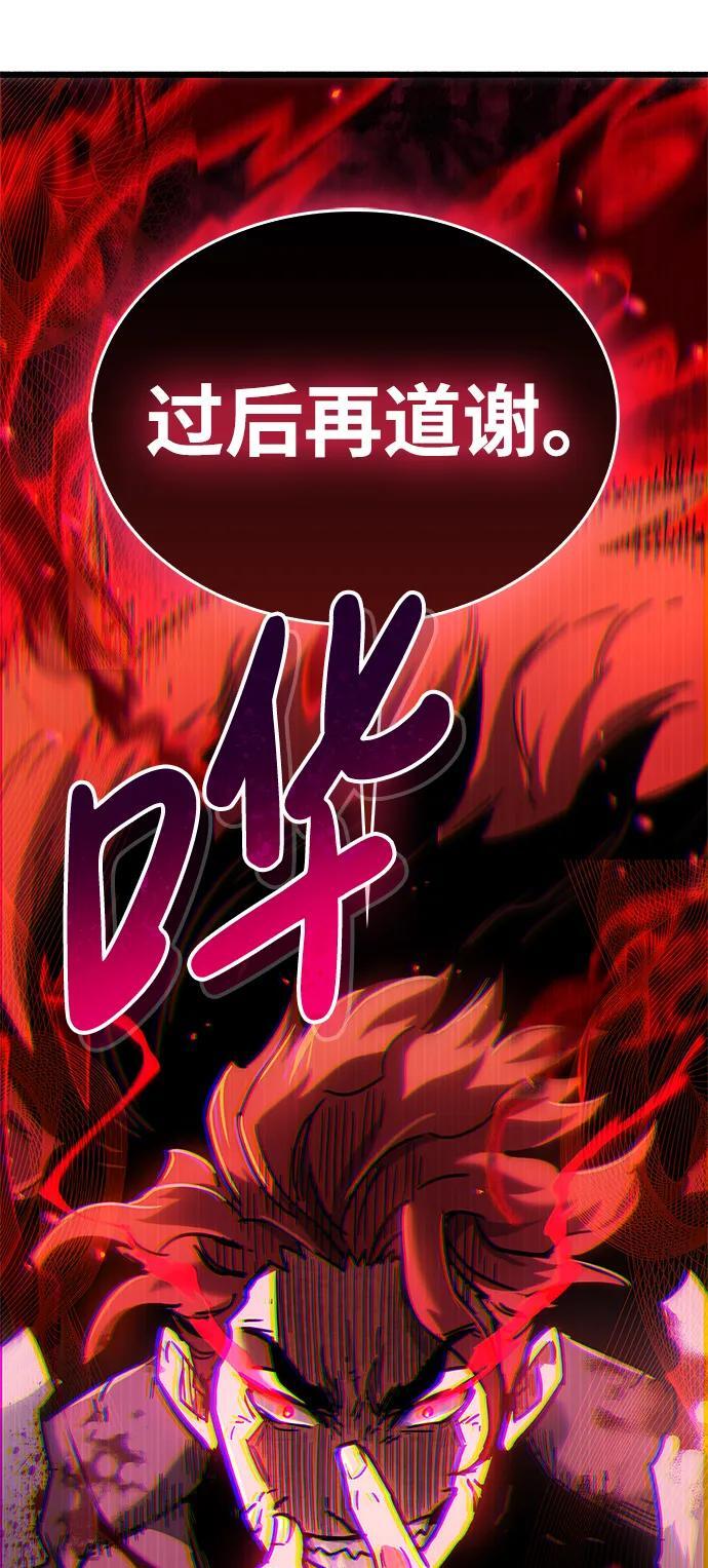 第11话64