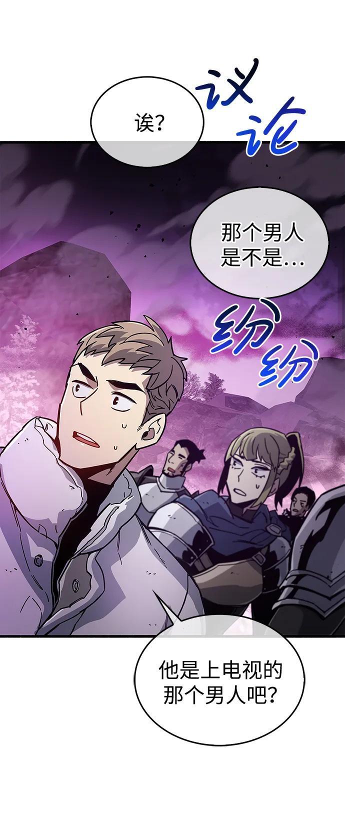 第12话115