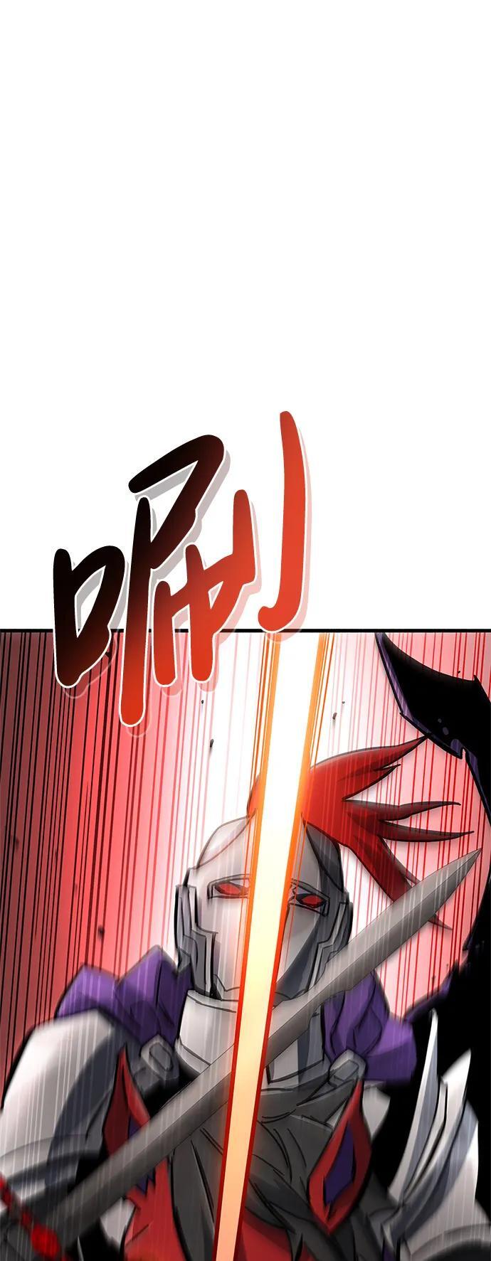 第11话70