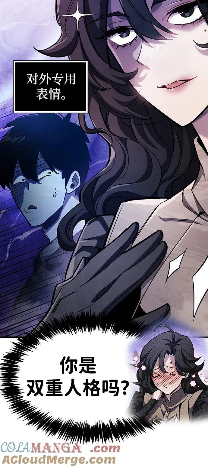 第41话36
