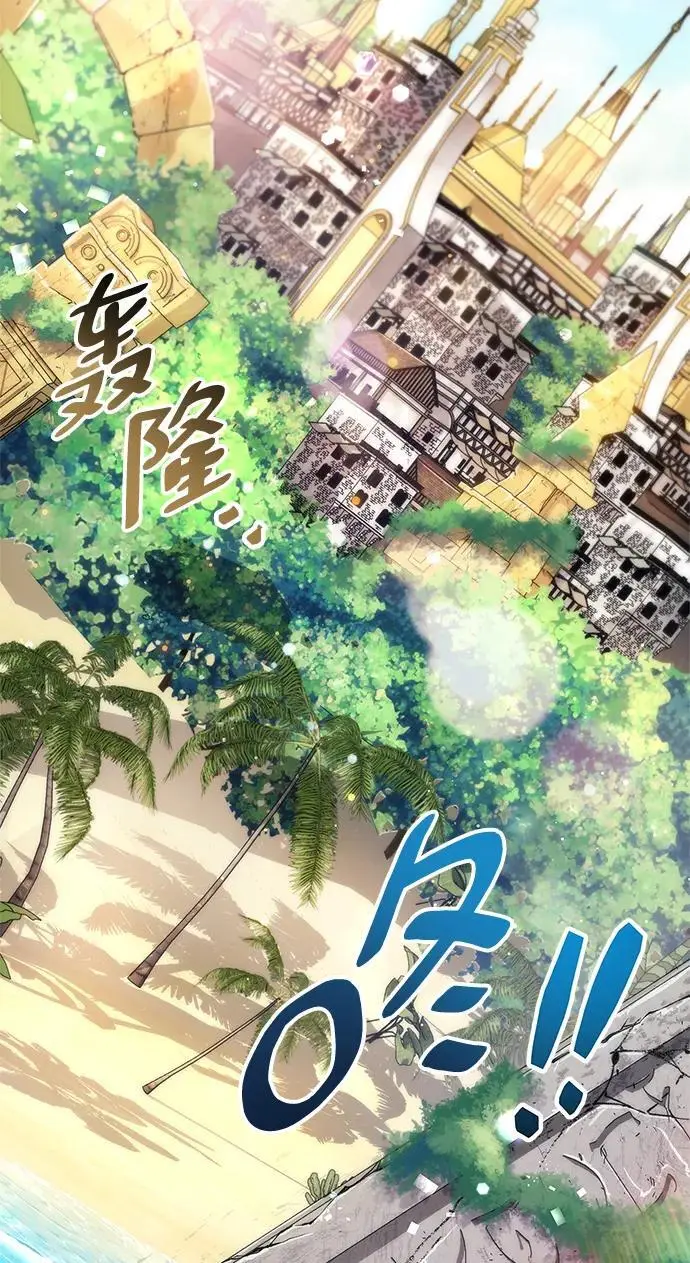 第29话45