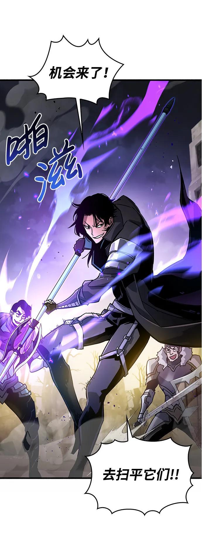 第11话74