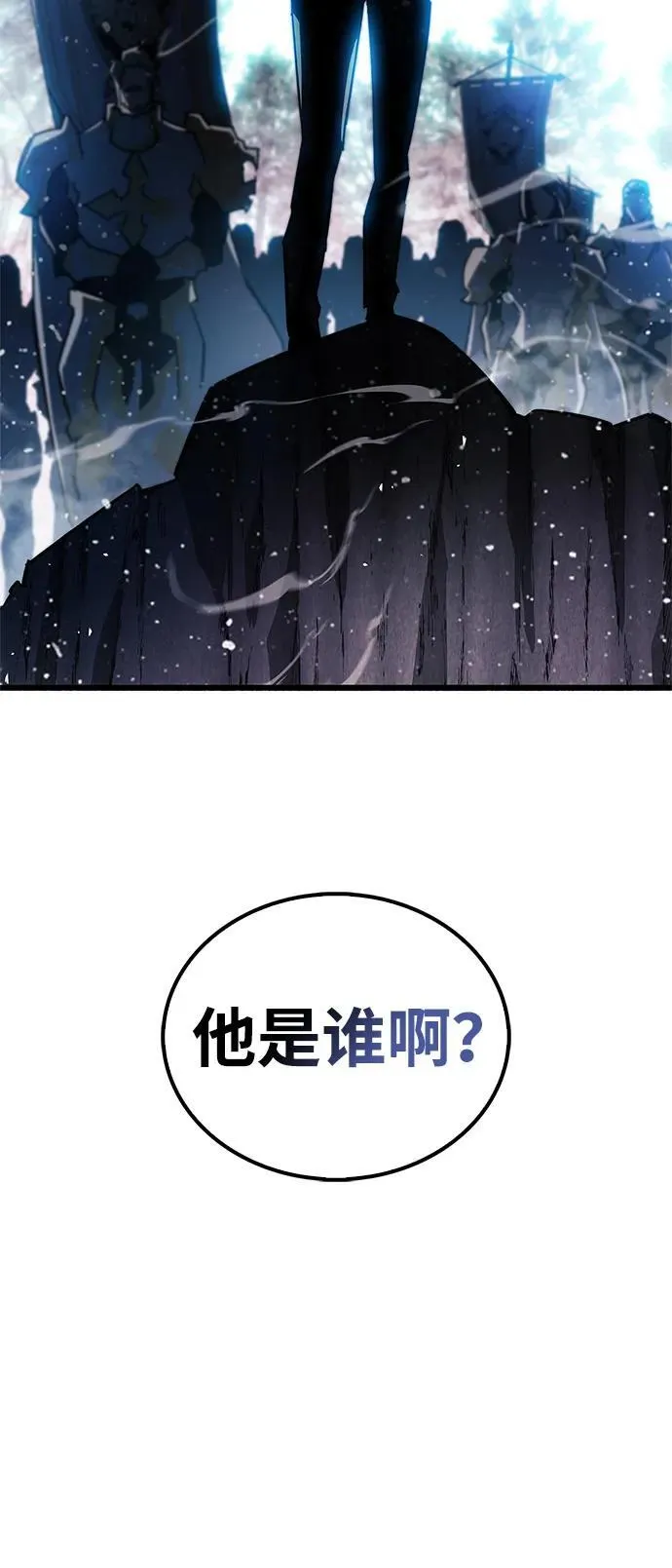 第41话110