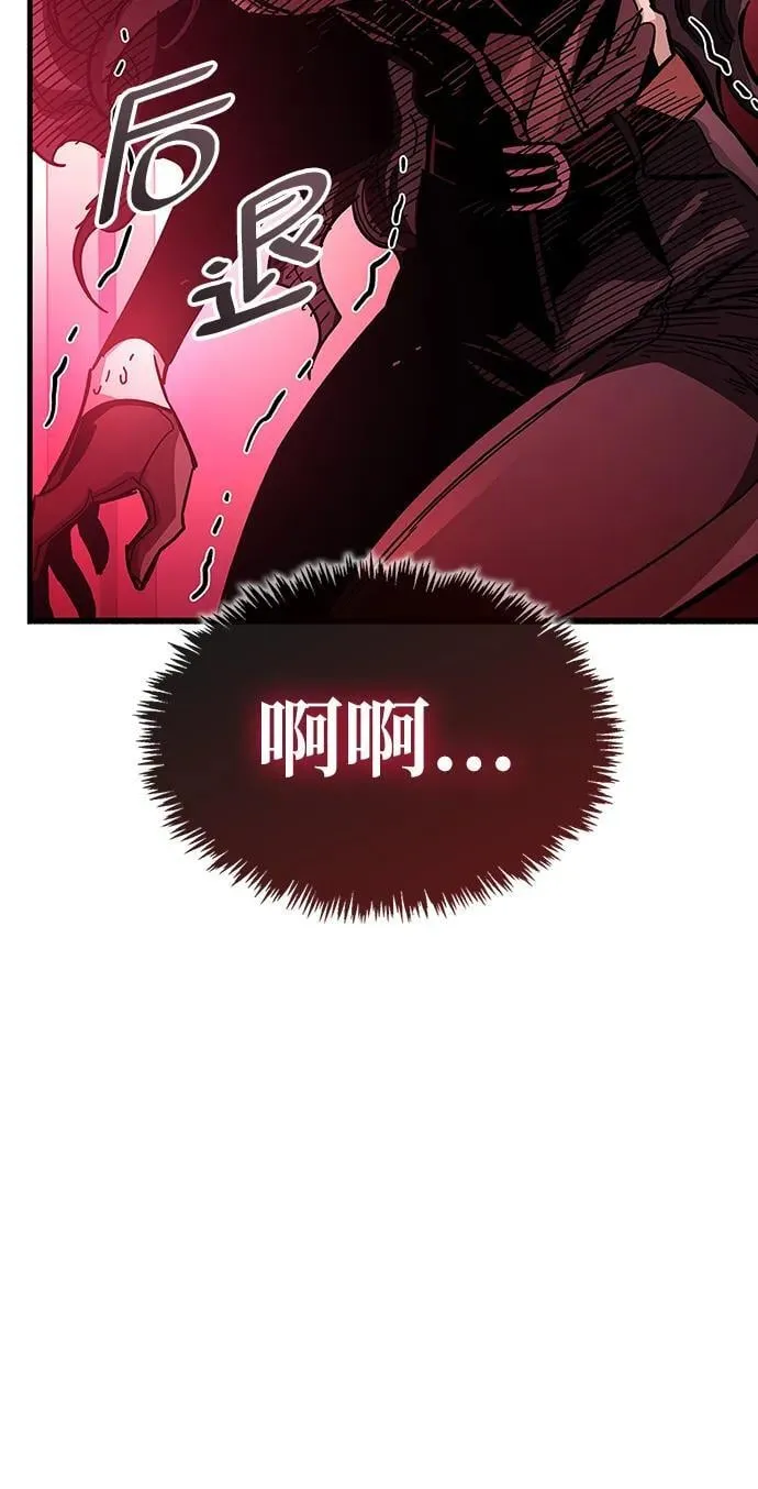 第39话98