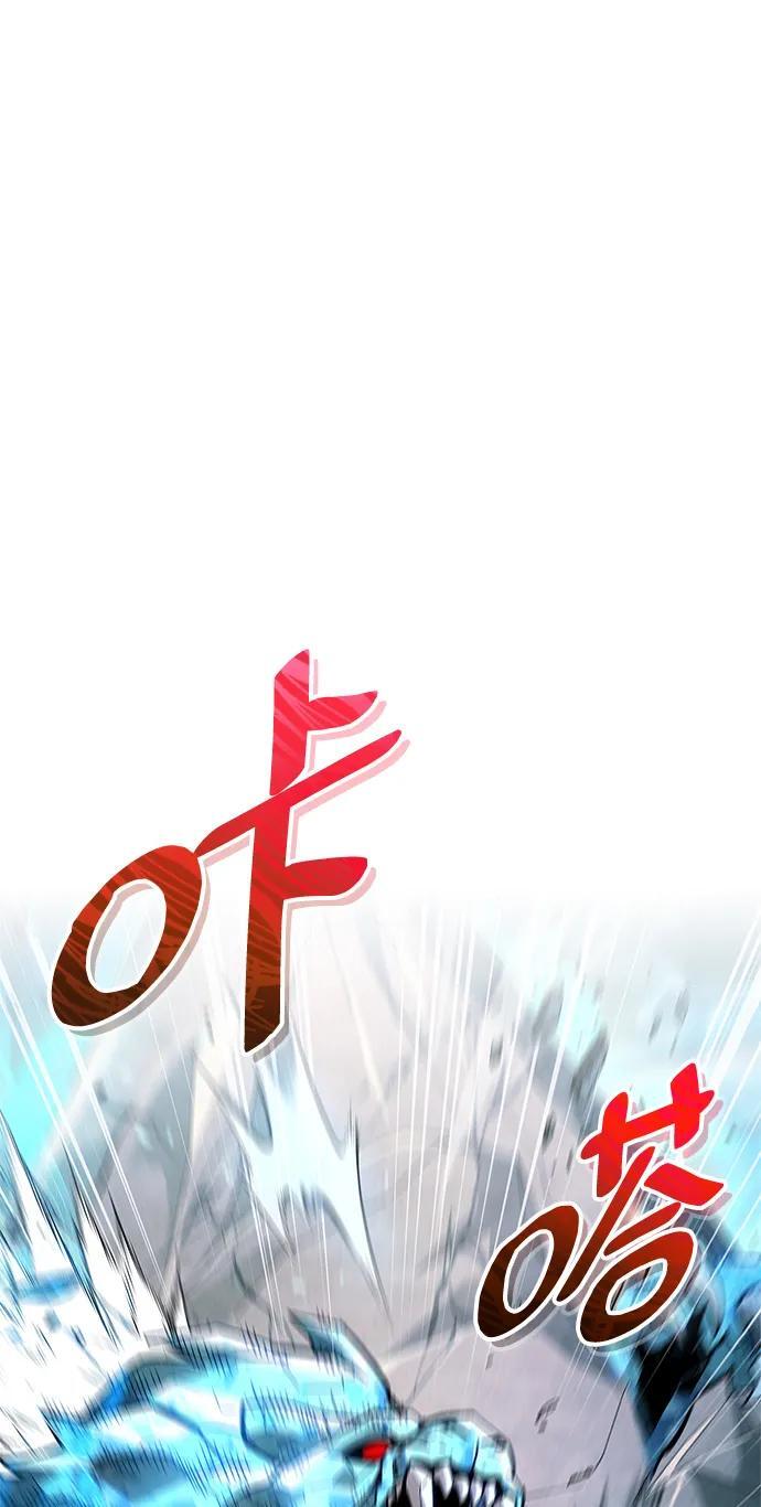 第19话52