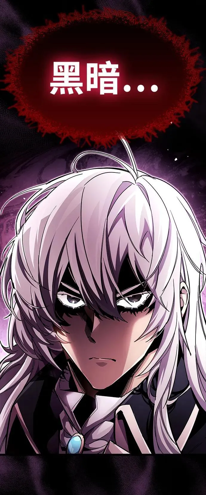 第51话15