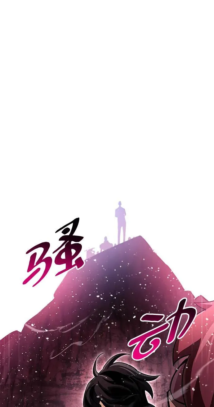 第41话107