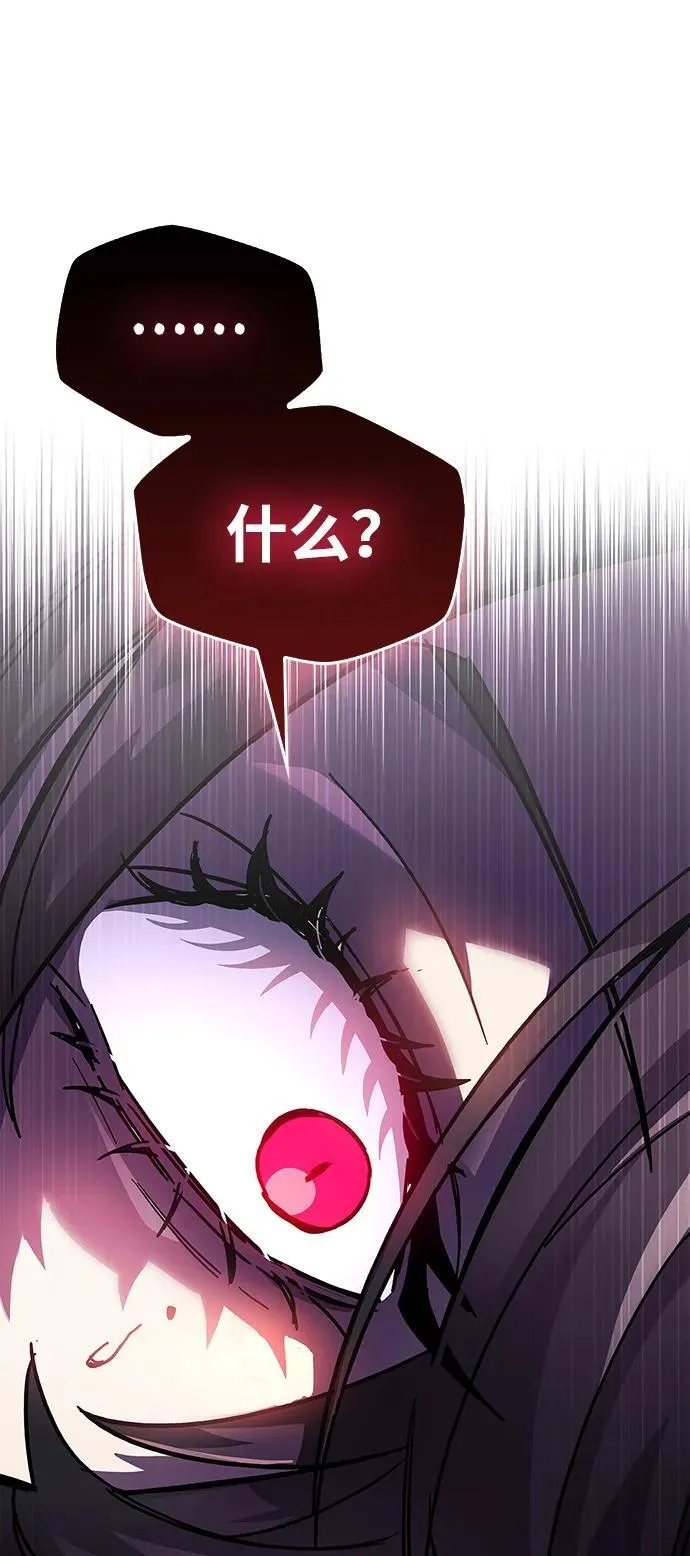 第38话127
