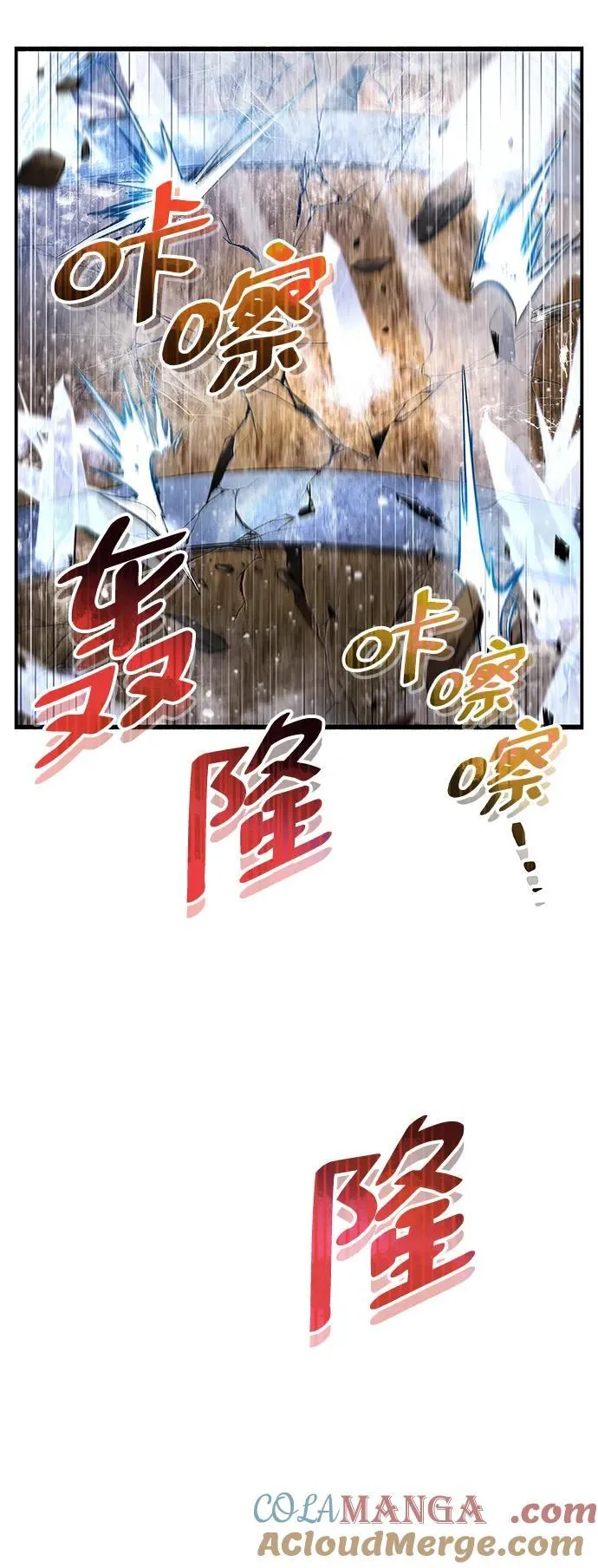 第42话96