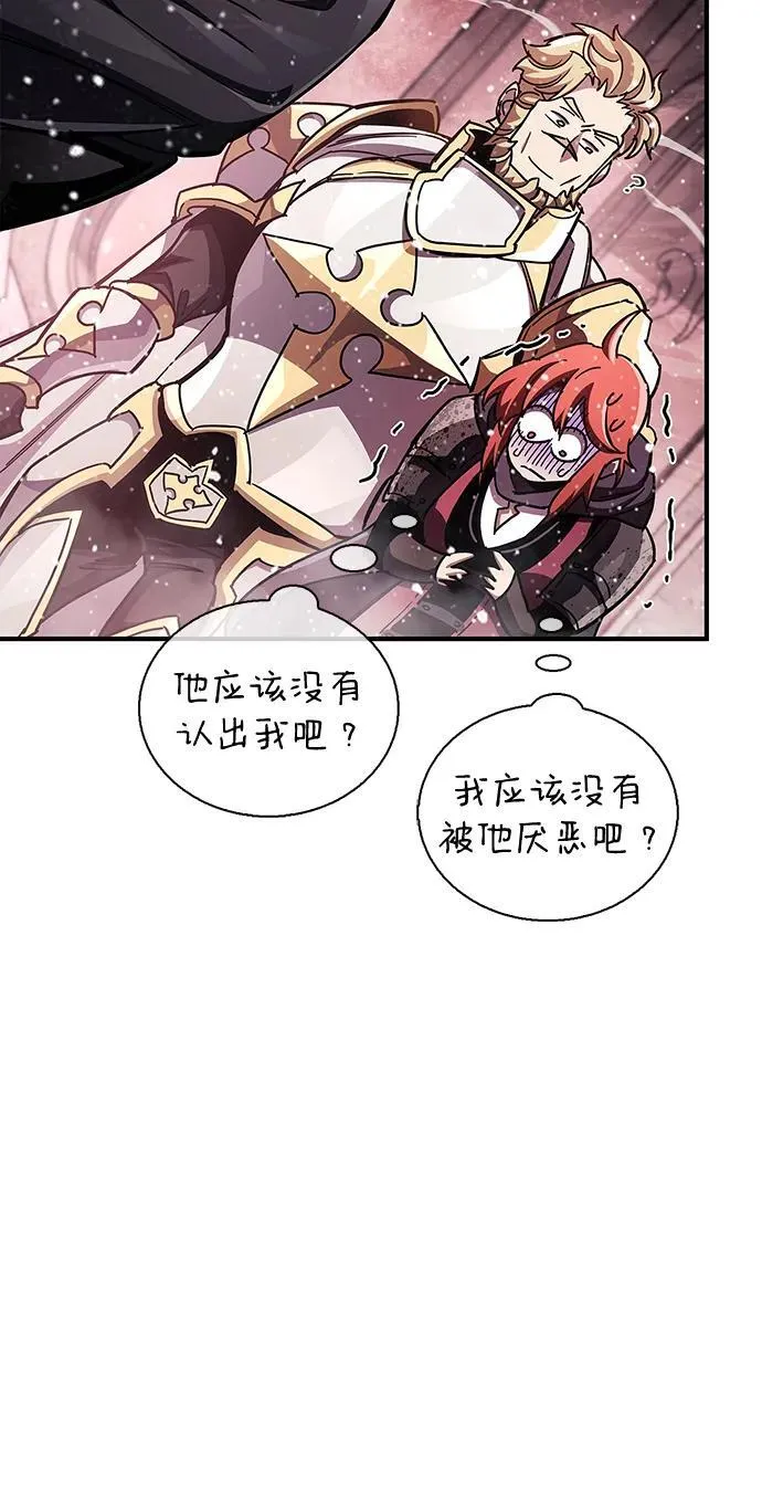 第43话65