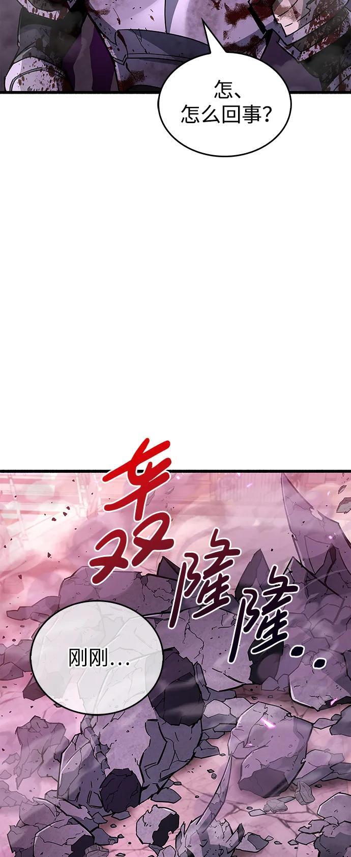 第13话30