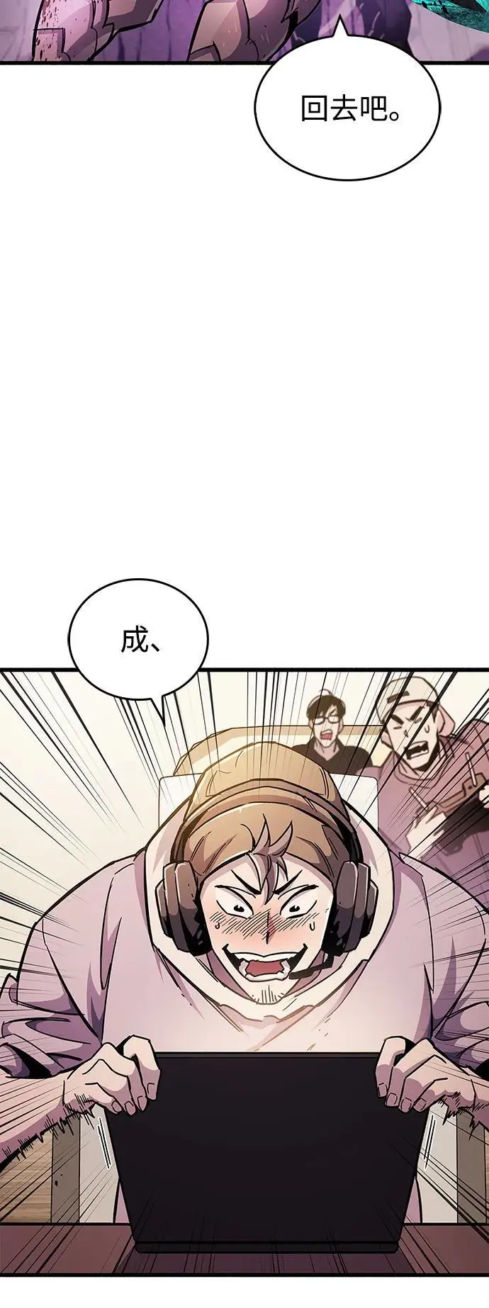 第24话41