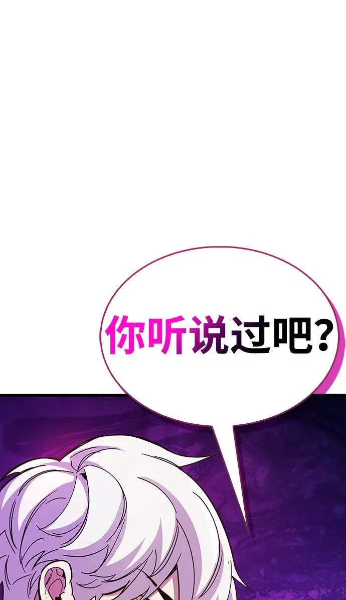 第38话17