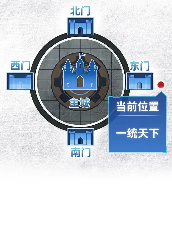 第43话47