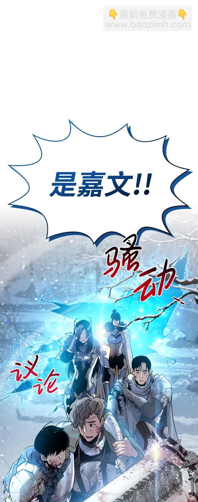第9话7