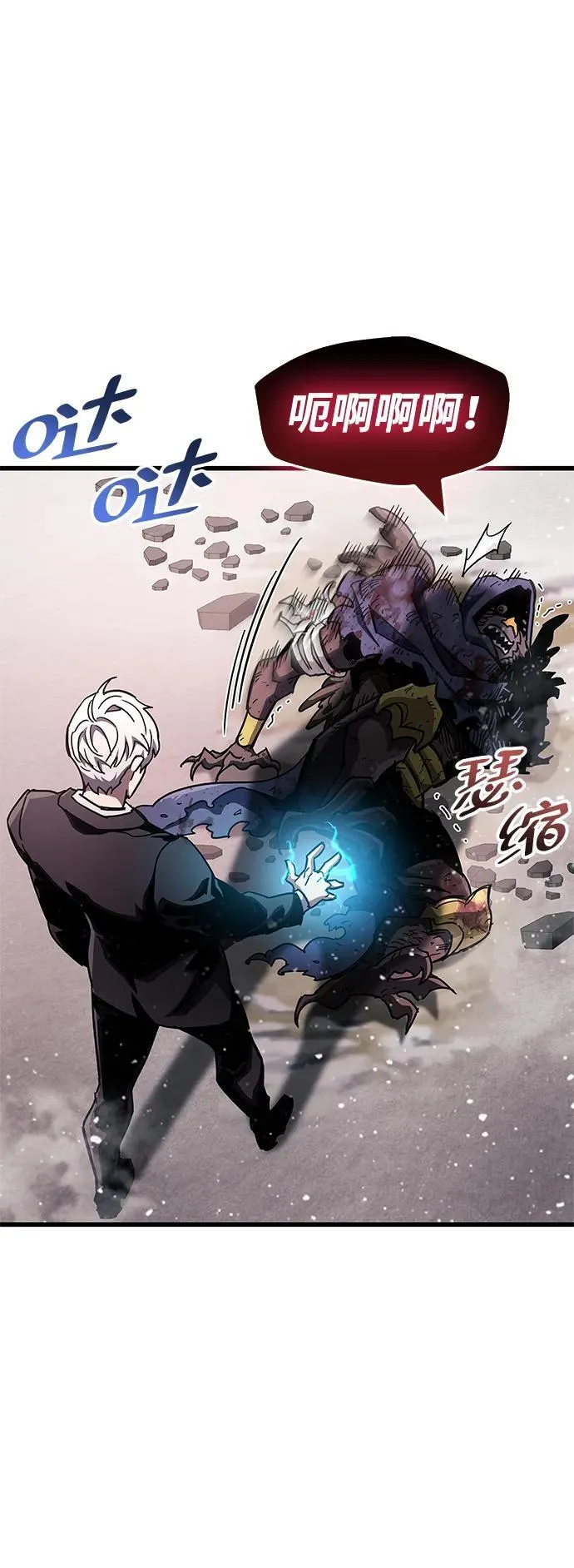 第48话55