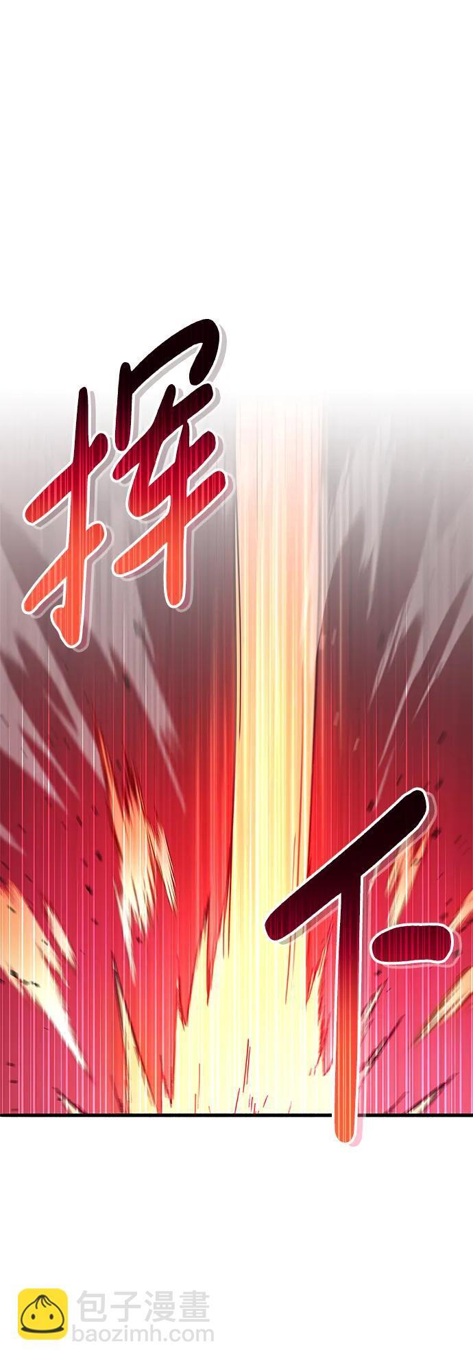 第14话74