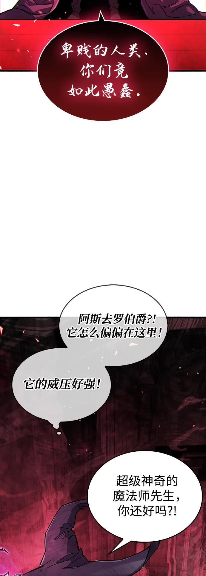 第13话104