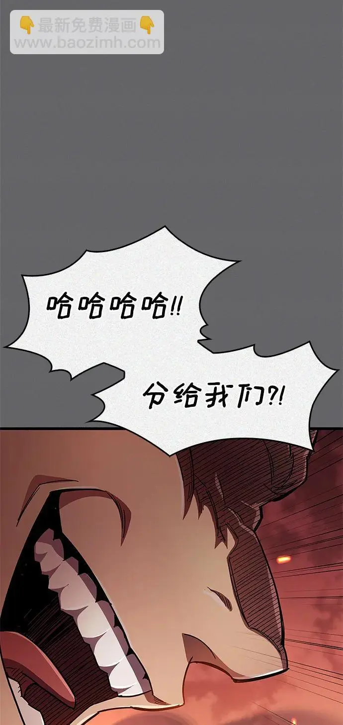 第28话26