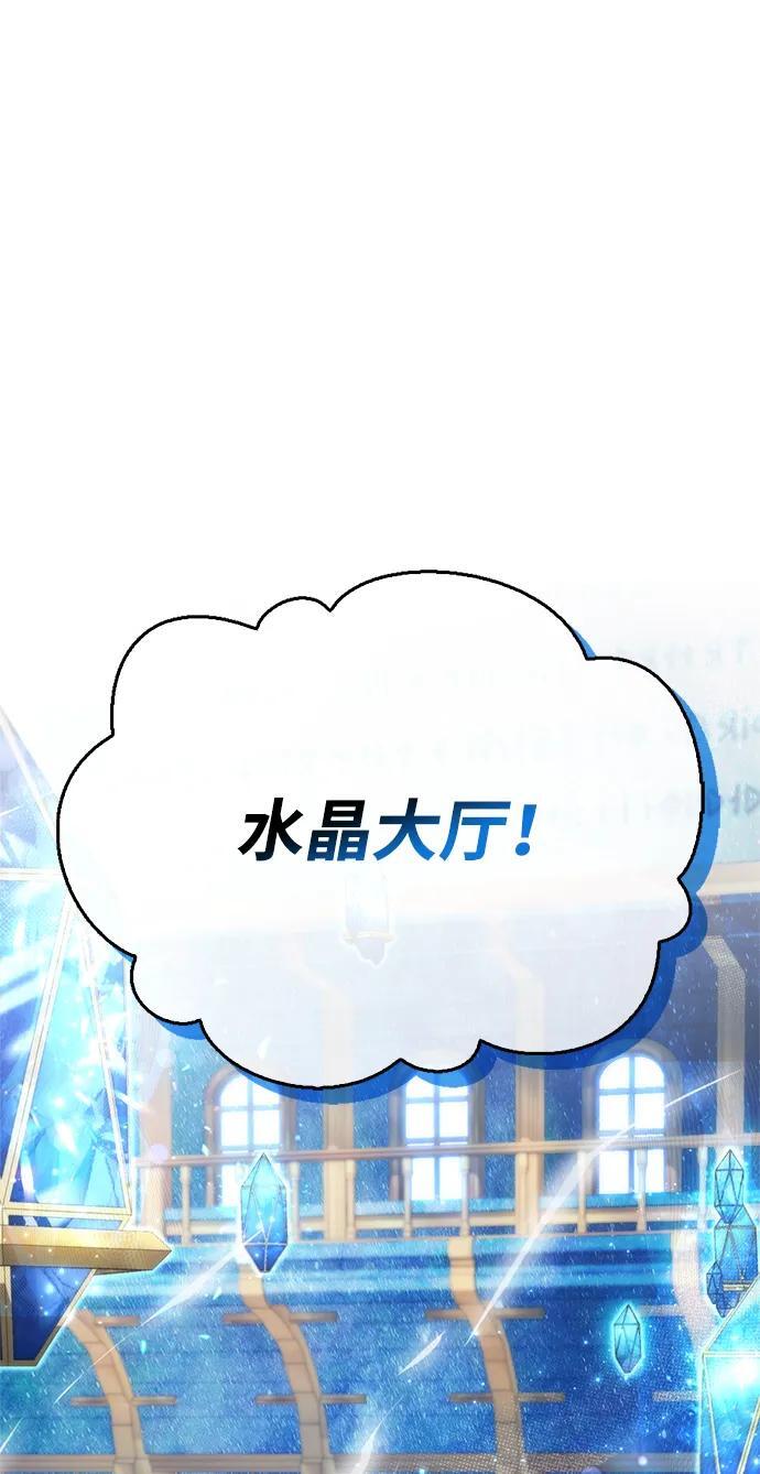 第17话20