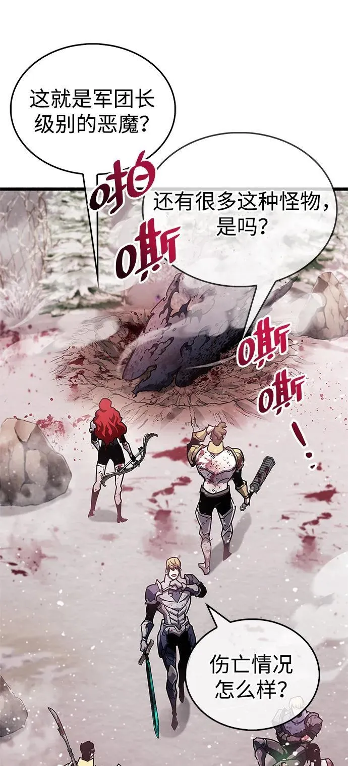 第48话35
