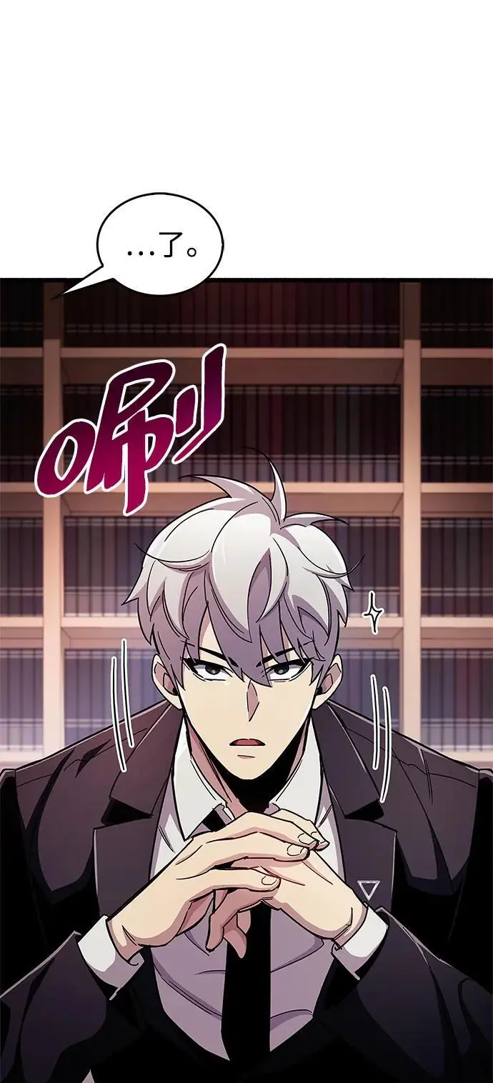 第31话119